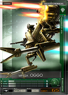 画像ギャラリー No.059のサムネイル画像 / 「機動戦士ガンダム U.C.カードビルダー」は2016年3月より稼働。カードデザインや搭載ゲームモードが公開に