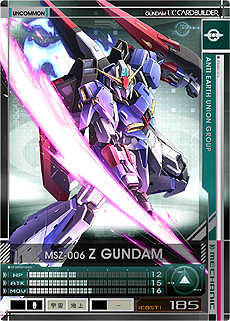 画像ギャラリー No.060のサムネイル画像 / 「機動戦士ガンダム U.C.カードビルダー」は2016年3月より稼働。カードデザインや搭載ゲームモードが公開に
