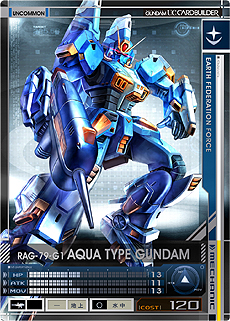 画像ギャラリー No.062のサムネイル画像 / 「機動戦士ガンダム U.C.カードビルダー」は2016年3月より稼働。カードデザインや搭載ゲームモードが公開に