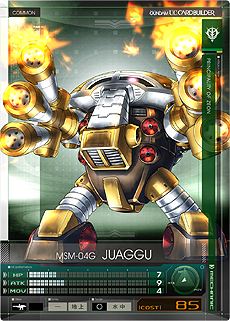 画像ギャラリー No.072のサムネイル画像 / 「機動戦士ガンダム U.C.カードビルダー」は2016年3月より稼働。カードデザインや搭載ゲームモードが公開に