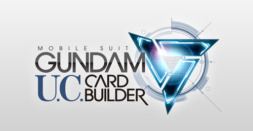 画像ギャラリー No.002のサムネイル画像 / 「機動戦士ガンダム U.C.カードビルダー」,2月25日から先行稼働開始。ユニコーンガンダム(デストロイモード)など一部のカード情報も公開