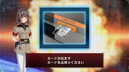 画像ギャラリー No.008のサムネイル画像 / 「機動戦士ガンダム U.C.カードビルダー」,4月27日から対戦応援キャンペーンを開催