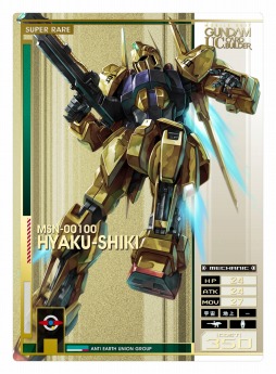 画像ギャラリー No.026のサムネイル画像 / 「機動戦士ガンダム U.C.カードビルダー」のカード第2弾「覚醒」が8月9日に稼動開始。新機能「オートパイロット」を追加