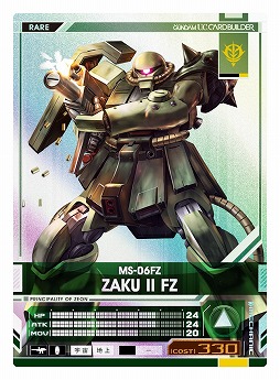 画像ギャラリー No.006のサムネイル画像 / 「機動戦士ガンダム U.C.カードビルダー」，カード第2弾「覚醒」が稼働開始
