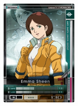画像ギャラリー No.002のサムネイル画像 / 「機動戦士ガンダム U.C.カードビルダー」，新イベント「ターゲットイベント」が9月9日に開催