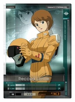 画像ギャラリー No.003のサムネイル画像 / 「機動戦士ガンダム U.C.カードビルダー」，新イベント「ターゲットイベント」が9月9日に開催