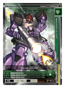 画像ギャラリー No.011のサムネイル画像 / 「機動戦士ガンダム U.C.カードビルダー」，新イベント「ターゲットイベント」が9月9日に開催
