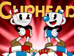 今夜の「RADIO 4Gamer Tap（仮）」では，アクションゲーム「Cuphead」を取り上げます