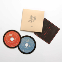 画像ギャラリー No.005のサムネイル画像 / 「Cuphead」のオリジナルサウンドトラックCD“魅惑ノジャズ楽曲”が発売。未発表曲や新曲を含む51曲を収録