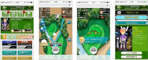 画像ギャラリー No.002のサムネイル画像 / 「ナイスちょっと！ゴルフ」，SNS「WAKU+」でのサービスがスタート