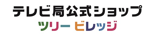 画像ギャラリー No.003のサムネイル画像 / 「ソニック25周年カフェ」の再オープンが決定。東京スカイツリータウンで2017年1月5日から