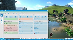 画像ギャラリー No.004のサムネイル画像 / 遊園地ちほーにようこそ！　「Planet Coaster」のオススメジェットコースターをムービー付きで紹介
