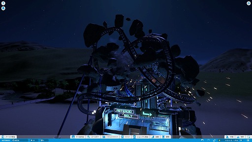 画像ギャラリー No.038のサムネイル画像 / 遊園地ちほーにようこそ！　「Planet Coaster」のオススメジェットコースターをムービー付きで紹介