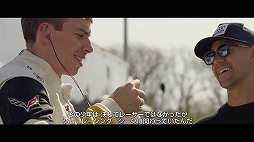 画像ギャラリー No.002のサムネイル画像 / 「PROJECT CARS 2」，2017 FIA 世界耐久選手権 第7戦 富士6時間耐久レースで試遊出展
