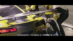 画像ギャラリー No.005のサムネイル画像 / 「PROJECT CARS 2」，2017 FIA 世界耐久選手権 第7戦 富士6時間耐久レースで試遊出展
