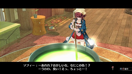 画像ギャラリー No.001のサムネイル画像 / 「ソフィーのアトリエ 〜不思議な本の錬金術士〜」ストーリー序盤の流れと,3人の新キャラクター「メクレット」「アトミナ」「テス・ハイツマン」を紹介