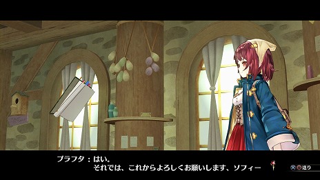 画像ギャラリー No.003のサムネイル画像 / 「ソフィーのアトリエ 〜不思議な本の錬金術士〜」ストーリー序盤の流れと,3人の新キャラクター「メクレット」「アトミナ」「テス・ハイツマン」を紹介