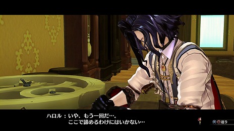 画像ギャラリー No.011のサムネイル画像 / 「ソフィーのアトリエ 〜不思議な本の錬金術士〜」ストーリー序盤の流れと,3人の新キャラクター「メクレット」「アトミナ」「テス・ハイツマン」を紹介