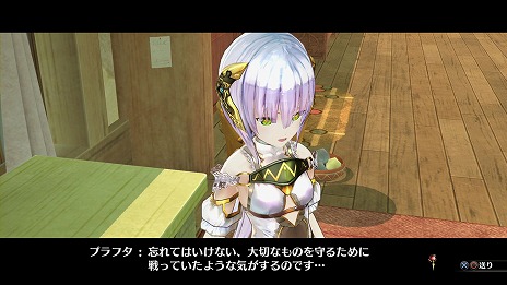 画像ギャラリー No.017のサムネイル画像 / 「ソフィーのアトリエ 〜不思議な本の錬金術士〜」ストーリー序盤の流れと,3人の新キャラクター「メクレット」「アトミナ」「テス・ハイツマン」を紹介