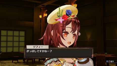 画像ギャラリー No.021のサムネイル画像 / 「ソフィーのアトリエ 〜不思議な本の錬金術士〜」ストーリー序盤の流れと,3人の新キャラクター「メクレット」「アトミナ」「テス・ハイツマン」を紹介