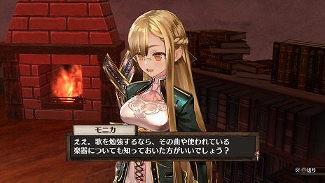 画像ギャラリー No.022のサムネイル画像 / 「ソフィーのアトリエ 〜不思議な本の錬金術士〜」ストーリー序盤の流れと,3人の新キャラクター「メクレット」「アトミナ」「テス・ハイツマン」を紹介