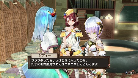 画像ギャラリー No.024のサムネイル画像 / 「ソフィーのアトリエ 〜不思議な本の錬金術士〜」ストーリー序盤の流れと,3人の新キャラクター「メクレット」「アトミナ」「テス・ハイツマン」を紹介
