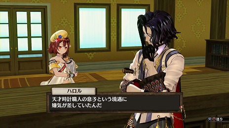 画像ギャラリー No.025のサムネイル画像 / 「ソフィーのアトリエ 〜不思議な本の錬金術士〜」ストーリー序盤の流れと,3人の新キャラクター「メクレット」「アトミナ」「テス・ハイツマン」を紹介