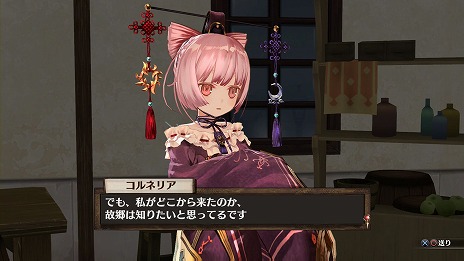 画像ギャラリー No.027のサムネイル画像 / 「ソフィーのアトリエ 〜不思議な本の錬金術士〜」ストーリー序盤の流れと,3人の新キャラクター「メクレット」「アトミナ」「テス・ハイツマン」を紹介