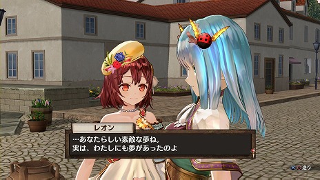 画像ギャラリー No.029のサムネイル画像 / 「ソフィーのアトリエ 〜不思議な本の錬金術士〜」ストーリー序盤の流れと,3人の新キャラクター「メクレット」「アトミナ」「テス・ハイツマン」を紹介