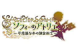 画像ギャラリー No.002のサムネイル画像 / 「ソフィーのアトリエ」の最新映像「連続紹介動画 動き始めた物語編」が公開。ソフィーと“本”が出会うプロローグから戦闘シーンまでを収録