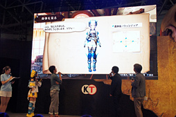画像ギャラリー No.014のサムネイル画像 / ［TGS 2015］「ソフィーのアトリエ」と「よるのないくに」の最新情報が続々。ガストのスペシャルステージ