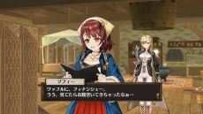画像ギャラリー No.006のサムネイル画像 / 「ソフィーのアトリエ」，新たなキャラクター紹介動画が公開。第5弾は，ソフィーの錬金術士仲間“コルネリア編”