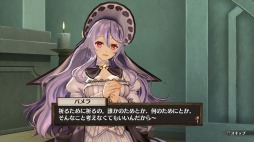 画像ギャラリー No.003のサムネイル画像 / 「ソフィーのアトリエ」,キャラクター紹介動画“パメラ・イービス編”が公開。今回のパメラは街の教会を切り盛りするシスターさん