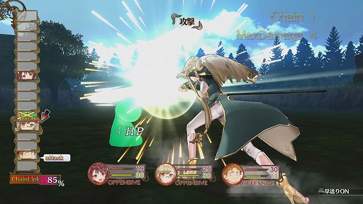 画像ギャラリー No.011のサムネイル画像 / 新しい調合システムが楽しすぎる! 「ソフィーのアトリエ 〜不思議な本の錬金術士〜」序盤のプレイレポートをお届け