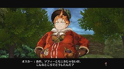 画像ギャラリー No.023のサムネイル画像 / 新しい調合システムが楽しすぎる! 「ソフィーのアトリエ 〜不思議な本の錬金術士〜」序盤のプレイレポートをお届け