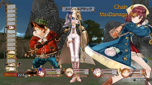 画像ギャラリー No.027のサムネイル画像 / 新しい調合システムが楽しすぎる! 「ソフィーのアトリエ 〜不思議な本の錬金術士〜」序盤のプレイレポートをお届け