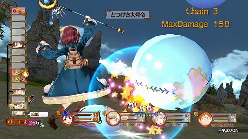 画像ギャラリー No.029のサムネイル画像 / 新しい調合システムが楽しすぎる! 「ソフィーのアトリエ 〜不思議な本の錬金術士〜」序盤のプレイレポートをお届け