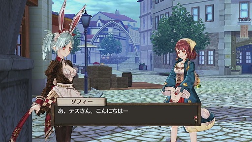 画像ギャラリー No.036のサムネイル画像 / 新しい調合システムが楽しすぎる! 「ソフィーのアトリエ 〜不思議な本の錬金術士〜」序盤のプレイレポートをお届け