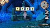 画像ギャラリー No.003のサムネイル画像 / 「ソフィーのアトリエ」DLC第2弾を本日より配信。「リトル ノア」とのコラボも