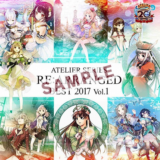 画像ギャラリー No.001のサムネイル画像 / 「アトリエ」20周年スペシャルライブで販売したグッズの一部を再販開始