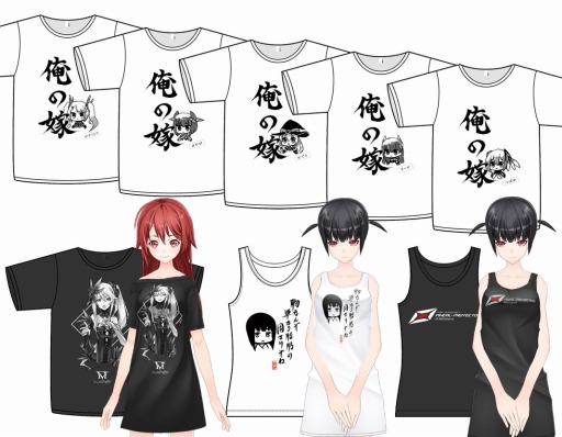 画像ギャラリー No.009のサムネイル画像 / ガストショップ，TGS 2017物販ブースで出展されたグッズのWeb販売を開始