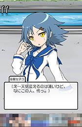 画像ギャラリー No.011のサムネイル画像 / ひとりの少年が巻き起こす“嵐”に注目。放置型育成ゲーム「先輩風」を紹介する「（ほぼ）日刊スマホゲーム通信」第869回