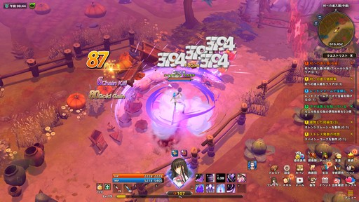 画像ギャラリー No.011のサムネイル画像 / 【PR】新作ファンタジーアクションRPG「Ar:pieL（アルピエル）」運営チームインタビュー。ケモノな生徒が集う学園モノのオンラインゲームの正体とは？