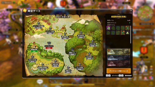 画像ギャラリー No.017のサムネイル画像 / 【PR】気楽に遊べるファンタジーアクション「Ar:pieL」をプレイ。学園を舞台に世界を救う生徒達の戦いに注目だ