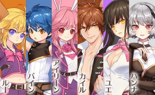 画像ギャラリー No.003のサムネイル画像 / 【PR】けもキュートな学園RPG「Ar:pieL」で採集や生産,バトルに満ちた日々を送ろう
