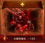 画像ギャラリー No.012のサムネイル画像 / 「Ar:pieL」でアップデート「Fortress」が本日実施。新フィールドの追加に合わせてレベルキャップが70まで開放&新システム「Dカード」が実装