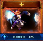 画像ギャラリー No.013のサムネイル画像 / 「Ar:pieL」でアップデート「Fortress」が本日実施。新フィールドの追加に合わせてレベルキャップが70まで開放&新システム「Dカード」が実装