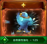 画像ギャラリー No.014のサムネイル画像 / 「Ar:pieL」でアップデート「Fortress」が本日実施。新フィールドの追加に合わせてレベルキャップが70まで開放&新システム「Dカード」が実装