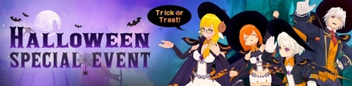 画像ギャラリー No.008のサムネイル画像 / 「Ar:pieL」,システムイベント「HALLOWEEN SPECIAL EVENT」が本日開幕