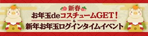 画像ギャラリー No.013のサムネイル画像 / 「Ar:pieL」,大型アップデート「Dragon of the Ruins -Licia-」が実装